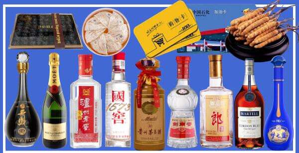 青岛市市北虚竹烟酒经营部