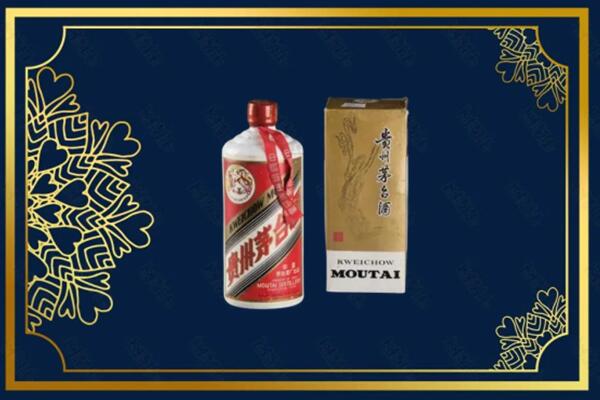 青岛市市北回收巽风茅台酒