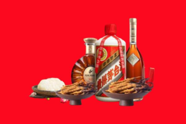 青岛市市北烟酒回收礼品
