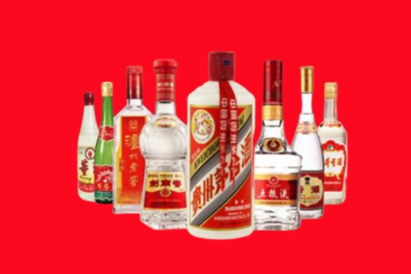 青岛市市北回收名酒