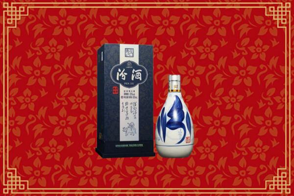 高价求购：青岛市市北回收汾酒