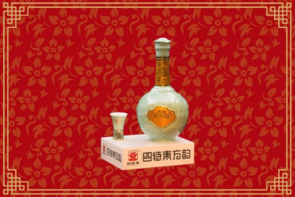 青岛市市北回收四特酒